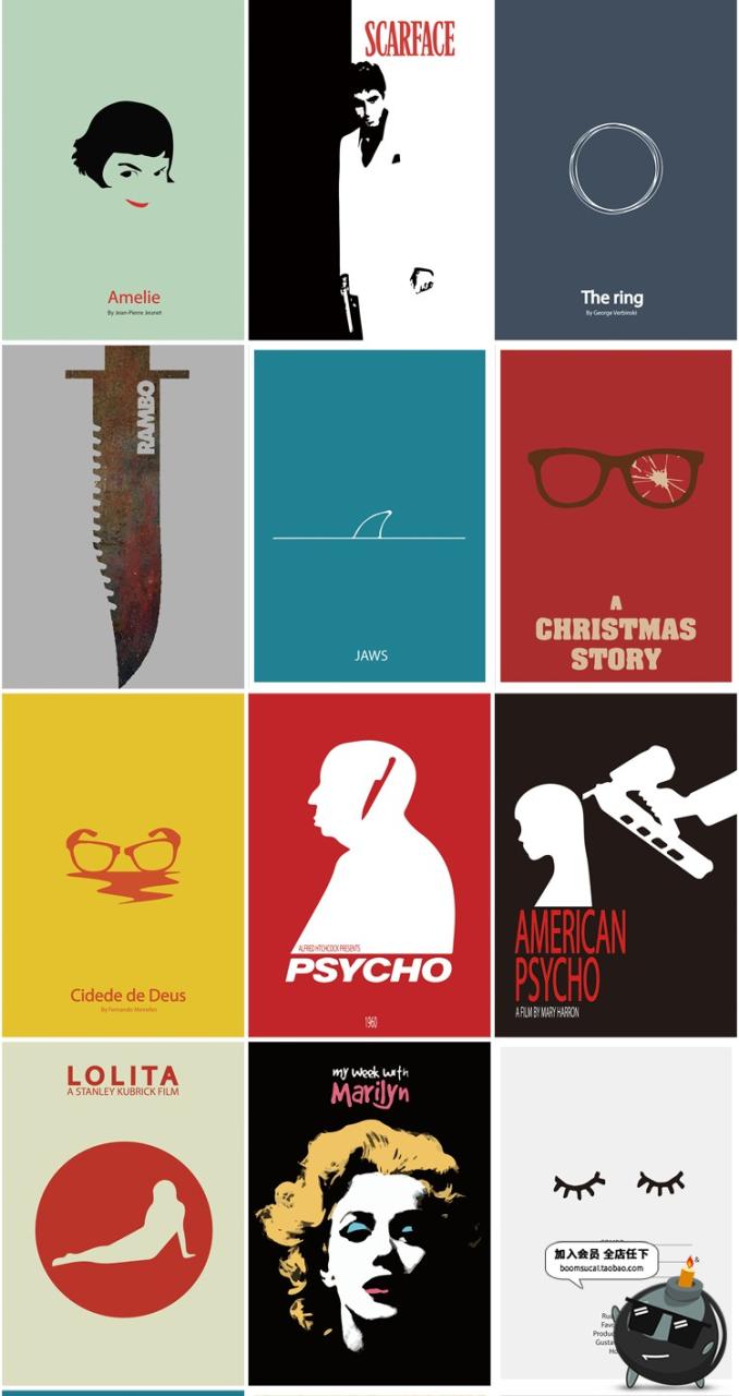 图片[9]-日式极简创意海报艺术抽象插画模板图广告平面构成AI矢量设计素材-设计猿