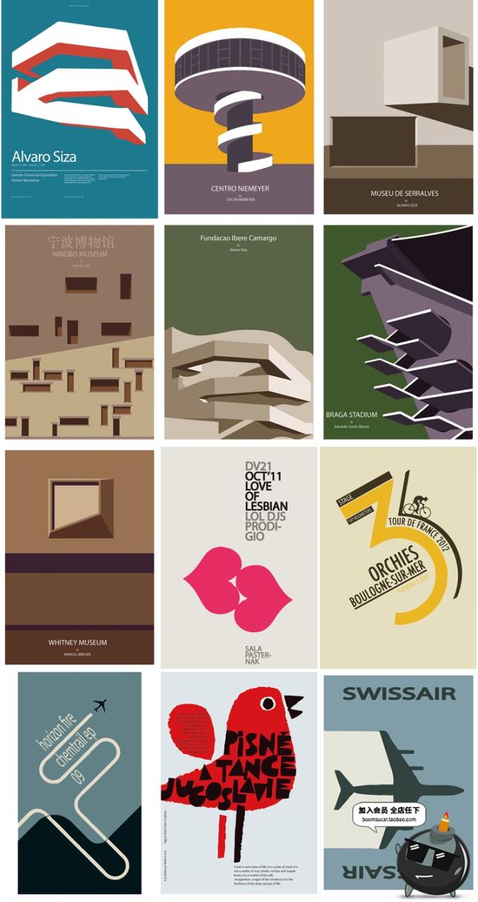 图片[10]-日式极简创意海报艺术抽象插画模板图广告平面构成AI矢量设计素材-设计猿