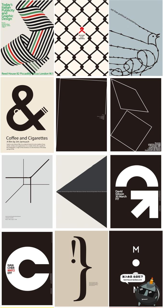 图片[12]-日式极简创意海报艺术抽象插画模板图广告平面构成AI矢量设计素材-设计猿