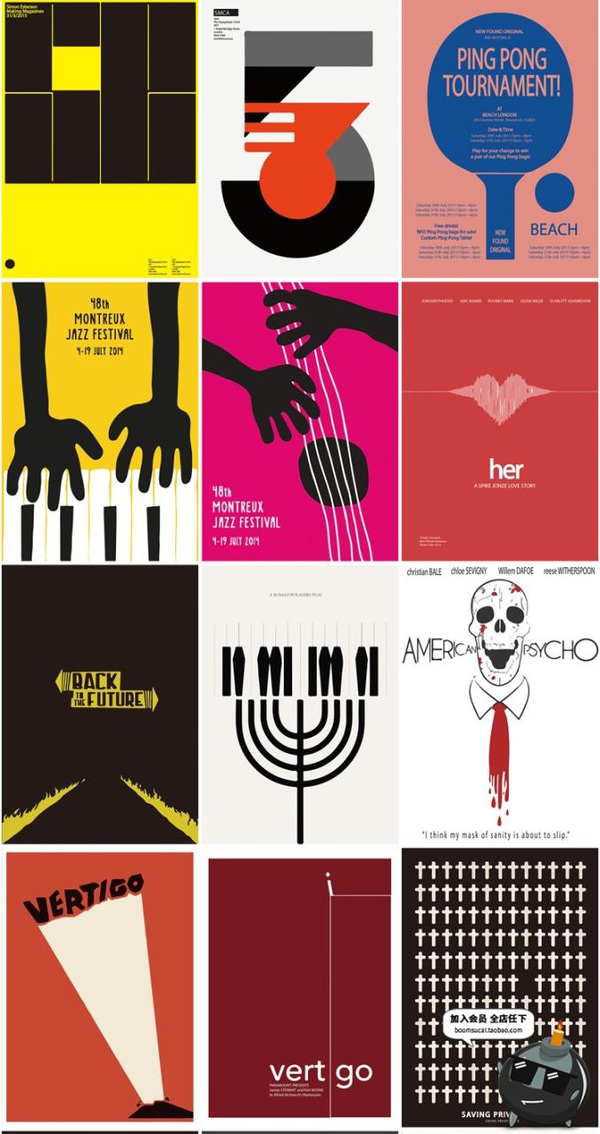 图片[13]-日式极简创意海报艺术抽象插画模板图广告平面构成AI矢量设计素材-设计猿