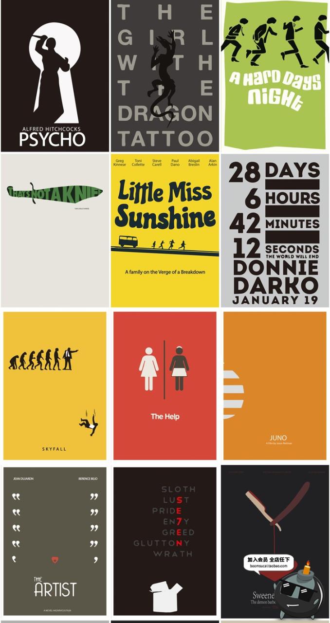 图片[14]-日式极简创意海报艺术抽象插画模板图广告平面构成AI矢量设计素材-设计猿