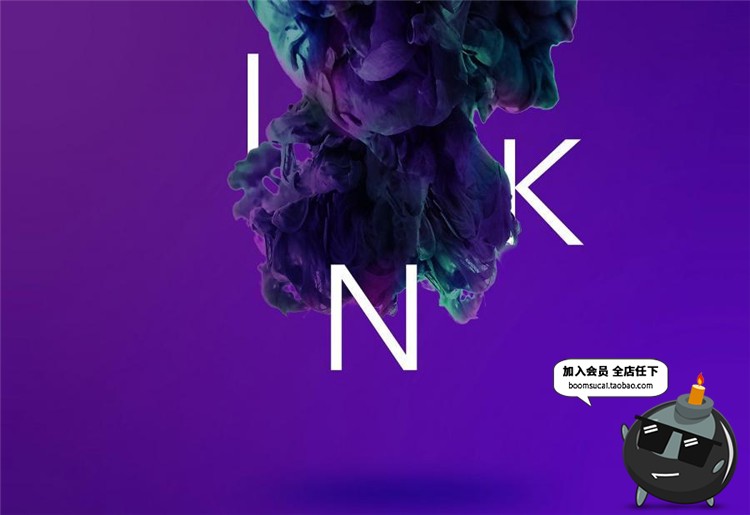 图片[4]-水中彩色墨水烟雾散开抽象效果素材PNG免抠图片PSD模板设计素材-设计猿