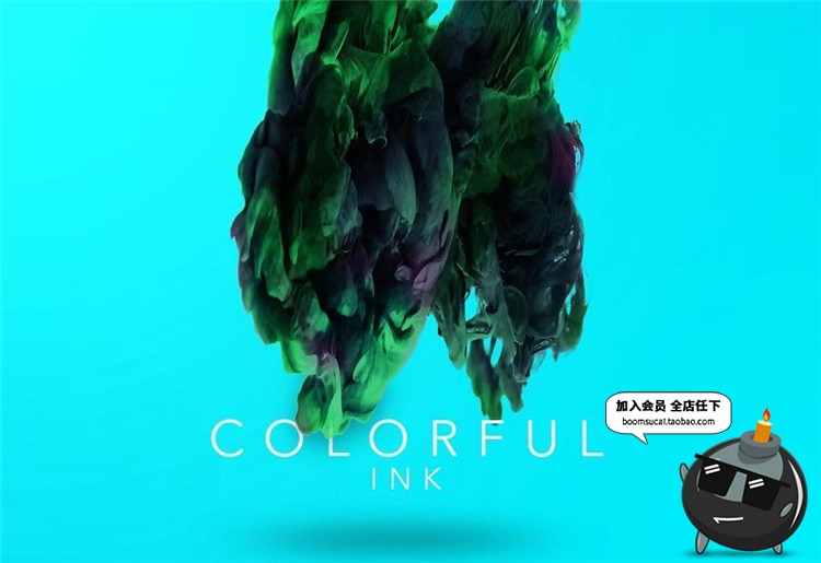 图片[5]-水中彩色墨水烟雾散开抽象效果素材PNG免抠图片PSD模板设计素材-设计猿