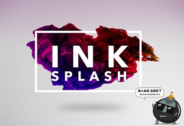 图片[8]-水中彩色墨水烟雾散开抽象效果素材PNG免抠图片PSD模板设计素材-设计猿