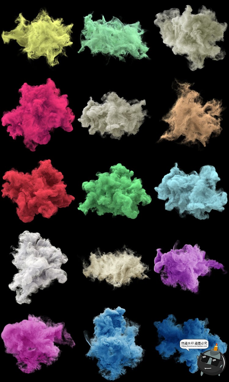图片[4]-160款彩色烟雾发散迷雾喷发爆炸效果PNG免抠后期合成元素PS素材-设计猿