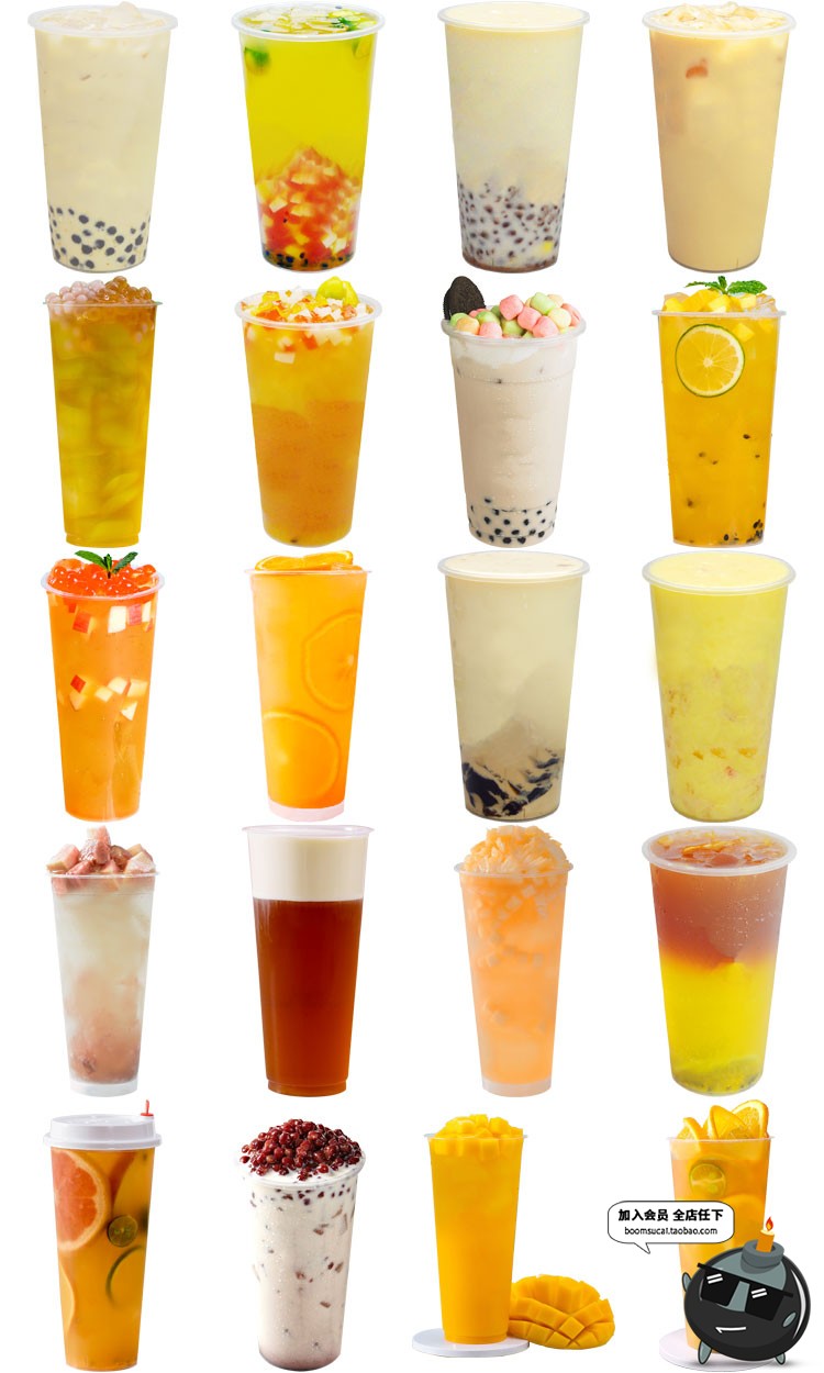 图片[2]-果汁奶茶水果茶奶盖夏季饮品高清海报产品图设计PNG免抠图片素材-设计猿