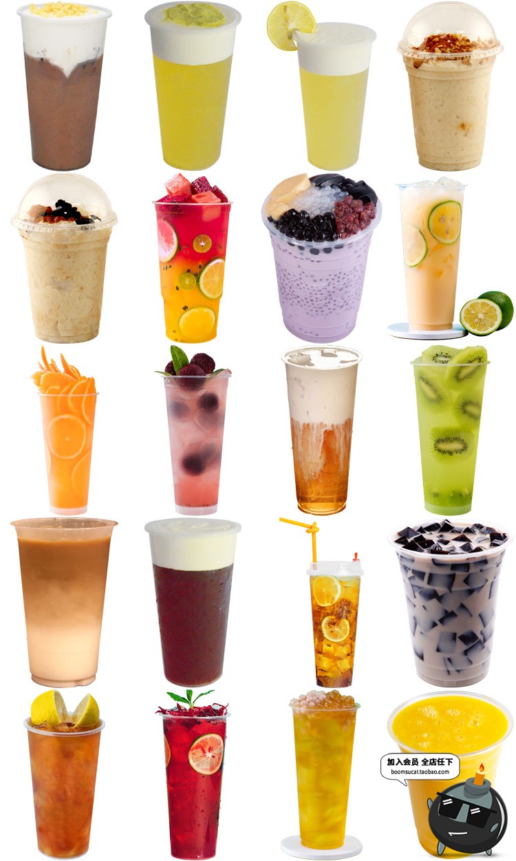 图片[3]-果汁奶茶水果茶奶盖夏季饮品高清海报产品图设计PNG免抠图片素材-设计猿