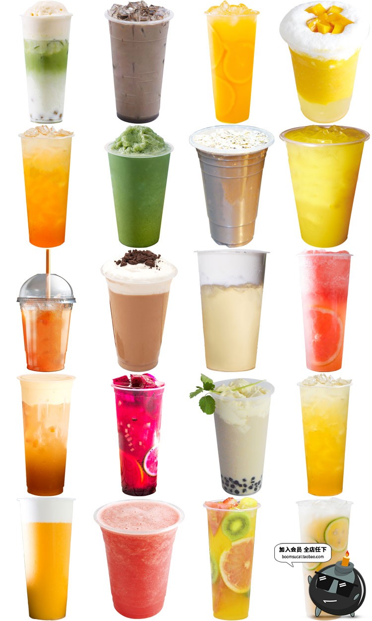 图片[4]-果汁奶茶水果茶奶盖夏季饮品高清海报产品图设计PNG免抠图片素材-设计猿