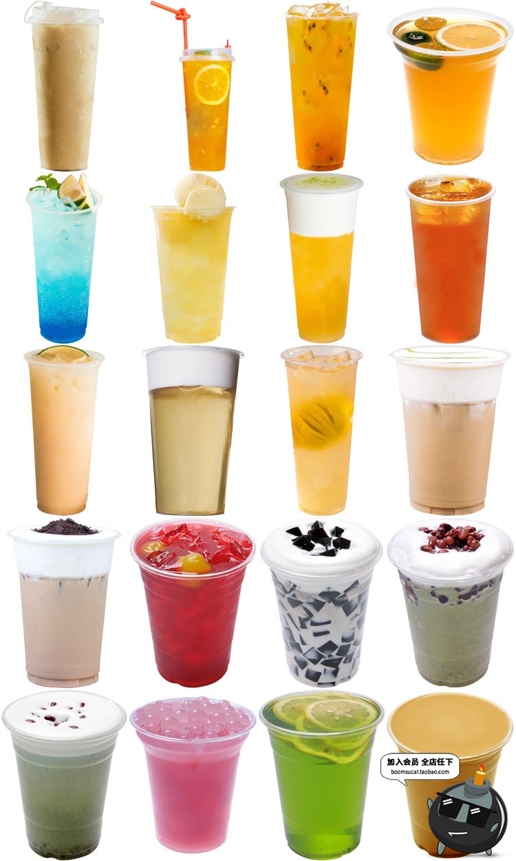 图片[5]-果汁奶茶水果茶奶盖夏季饮品高清海报产品图设计PNG免抠图片素材-设计猿