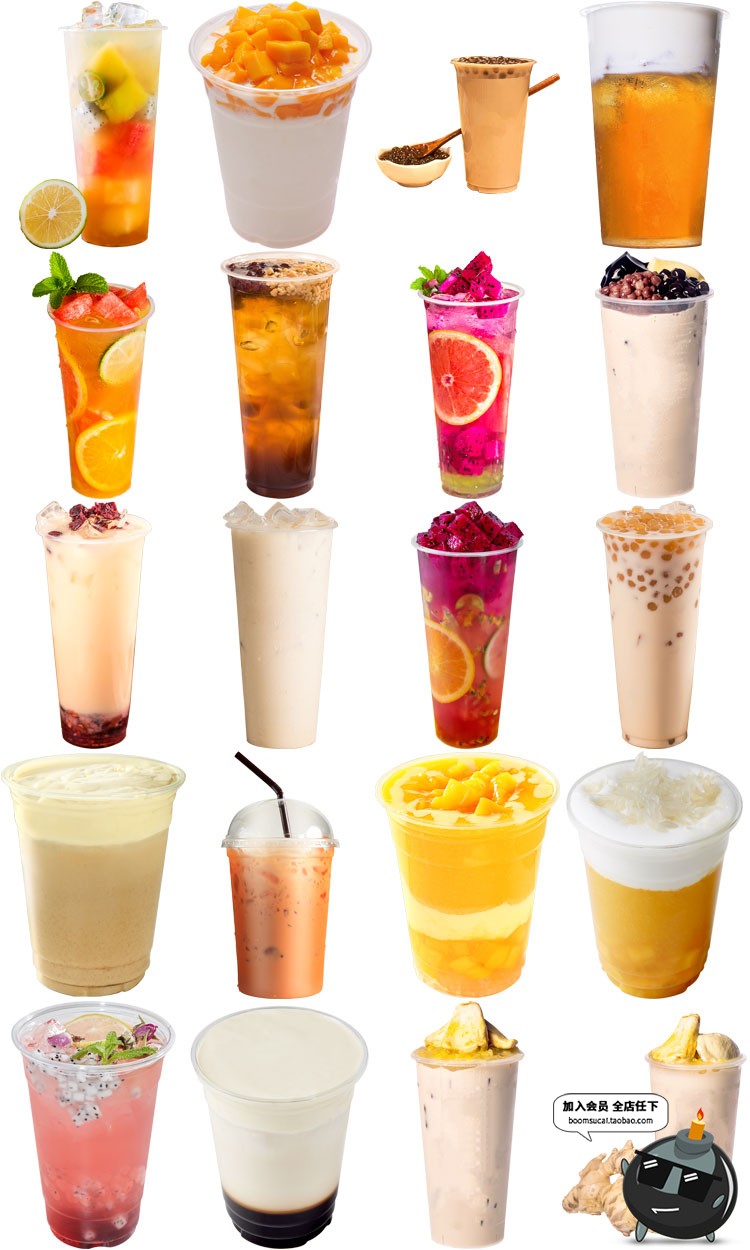 图片[6]-果汁奶茶水果茶奶盖夏季饮品高清海报产品图设计PNG免抠图片素材-设计猿