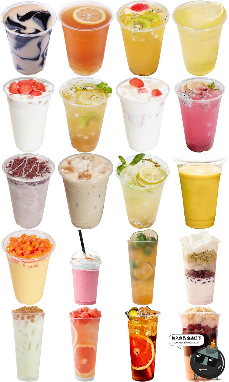 图片[7]-果汁奶茶水果茶奶盖夏季饮品高清海报产品图设计PNG免抠图片素材-设计猿