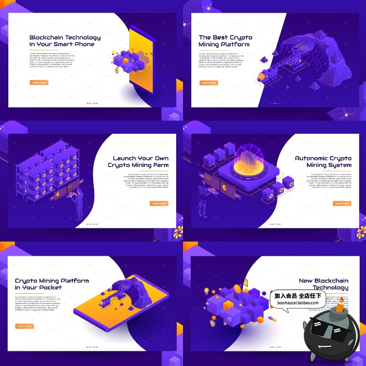 图片[1]-2.5D等距立体UI插画商务科技技术网页元素海报AI矢量设计素材-设计猿