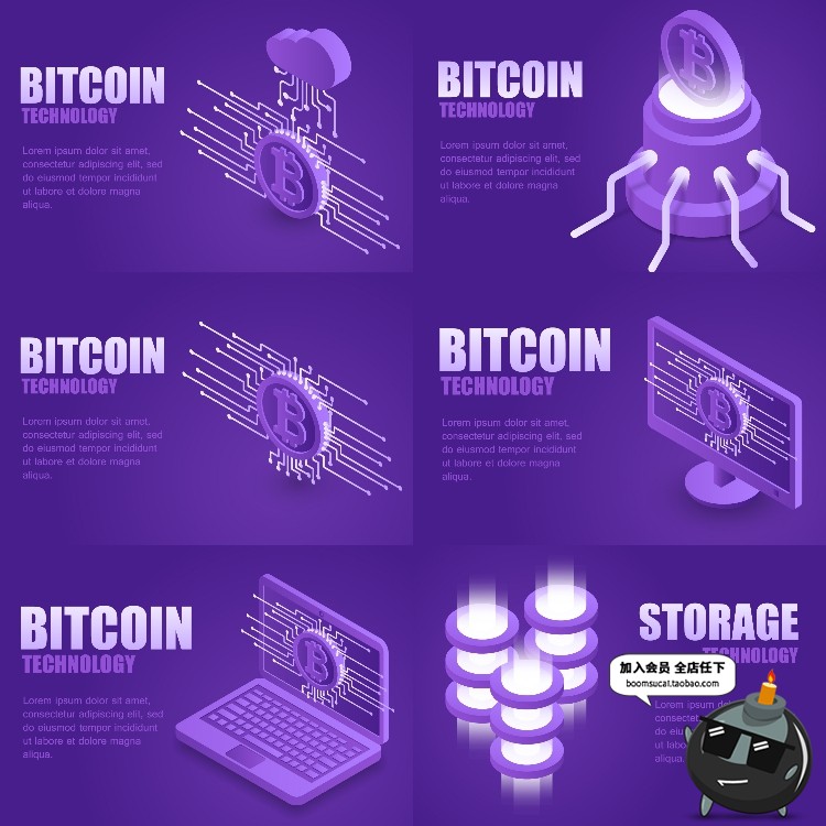 图片[2]-2.5D等距立体UI插画商务科技技术网页元素海报AI矢量设计素材-设计猿