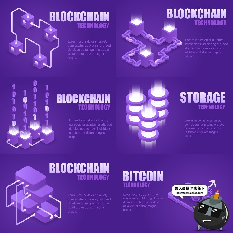 图片[3]-2.5D等距立体UI插画商务科技技术网页元素海报AI矢量设计素材-设计猿
