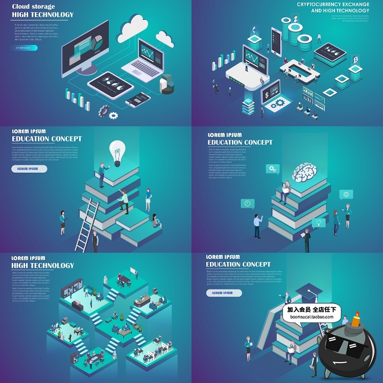 图片[4]-2.5D等距立体UI插画商务科技技术网页元素海报AI矢量设计素材-设计猿