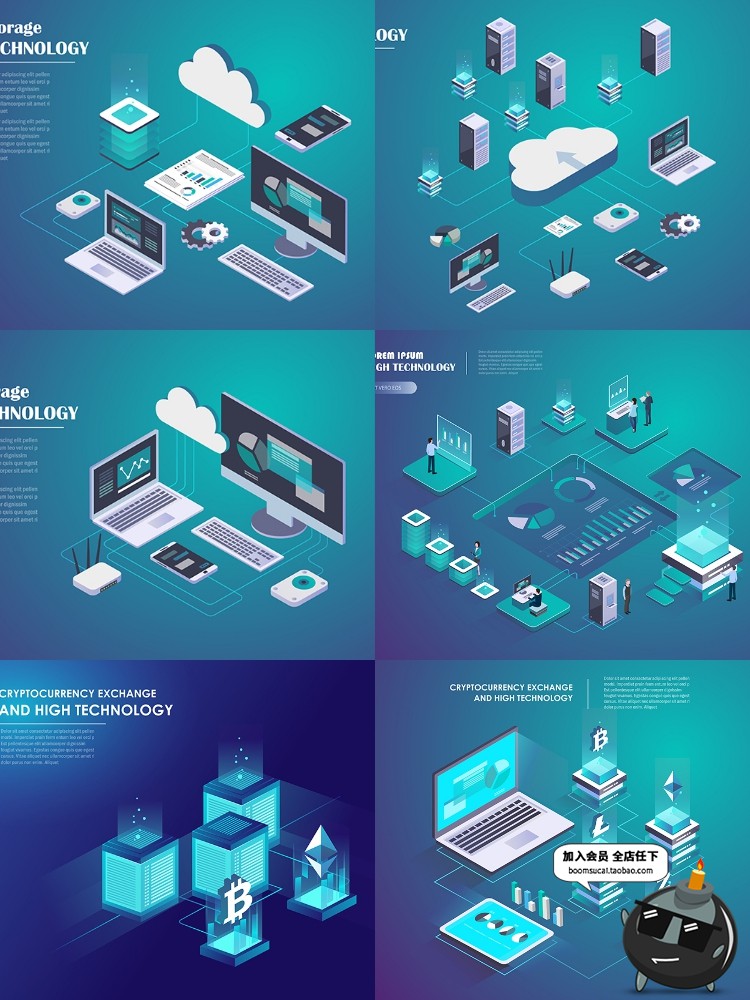 图片[8]-2.5D等距立体UI插画商务科技技术网页元素海报AI矢量设计素材-设计猿