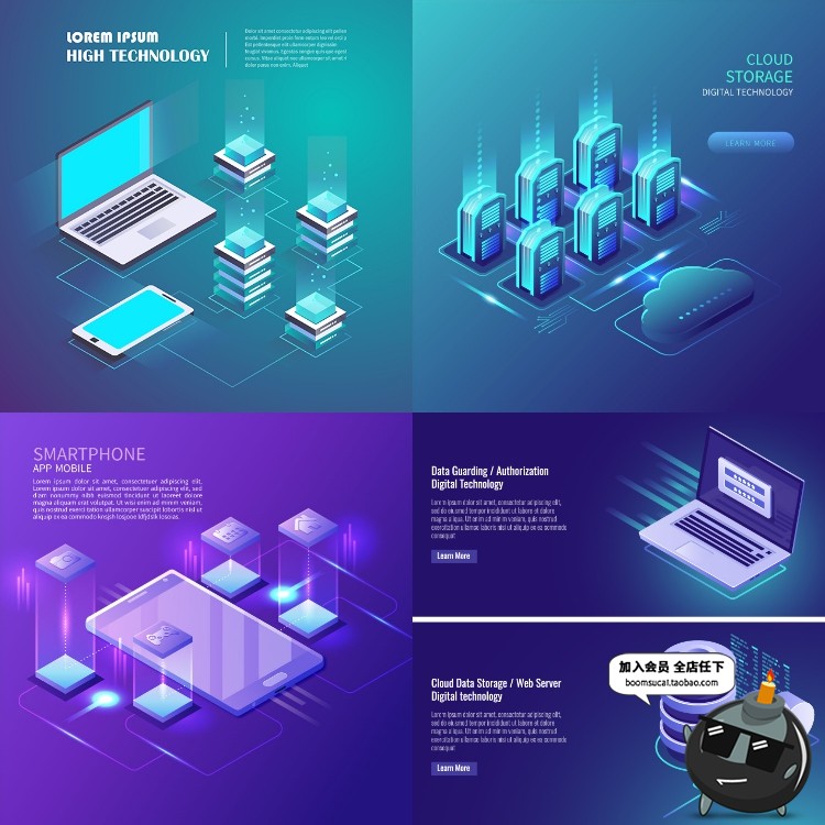 图片[9]-2.5D等距立体UI插画商务科技技术网页元素海报AI矢量设计素材-设计猿