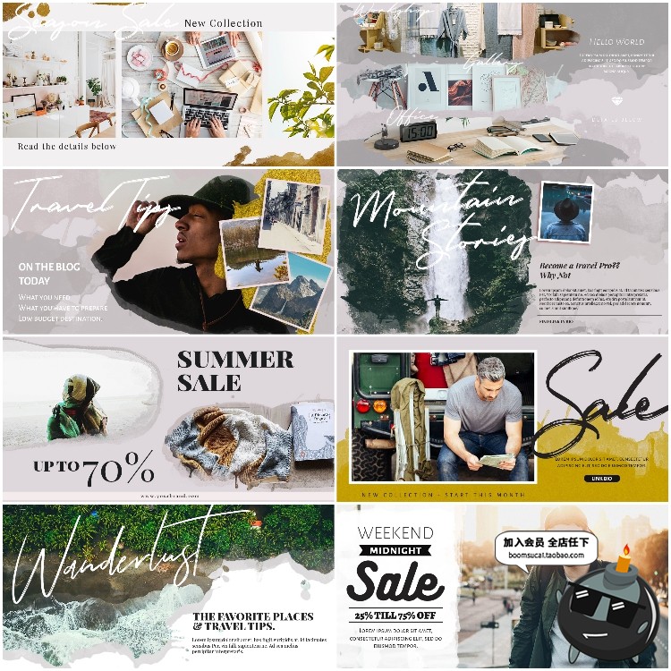 图片[2]-欧美banner海报水彩横幅模板图文排版H5页面引导页面PSD设计素材-设计猿