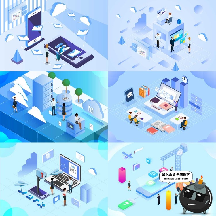 图片[1]-2.5D立体插画商业科技技术UI互联网网页登录页海报插画AI素材模板-设计猿