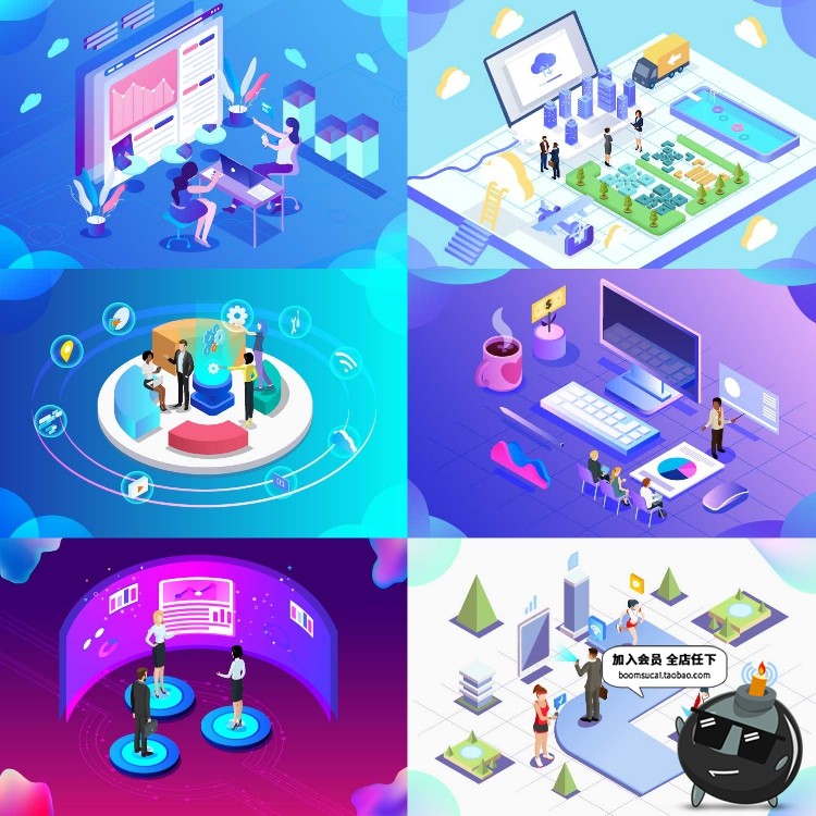 图片[2]-2.5D立体插画商业科技技术UI互联网网页登录页海报插画AI素材模板-设计猿