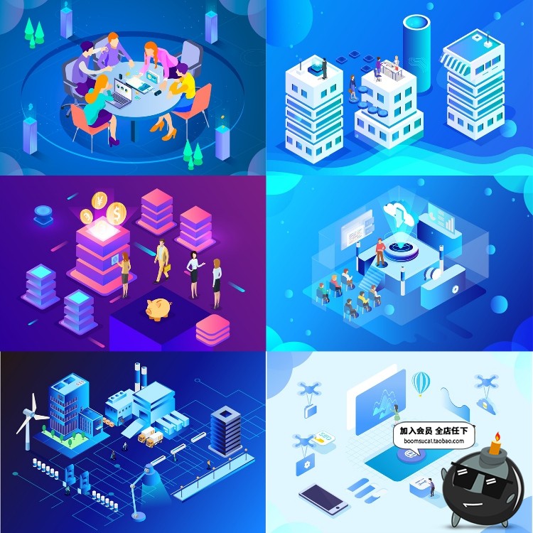 图片[3]-2.5D立体插画商业科技技术UI互联网网页登录页海报插画AI素材模板-设计猿