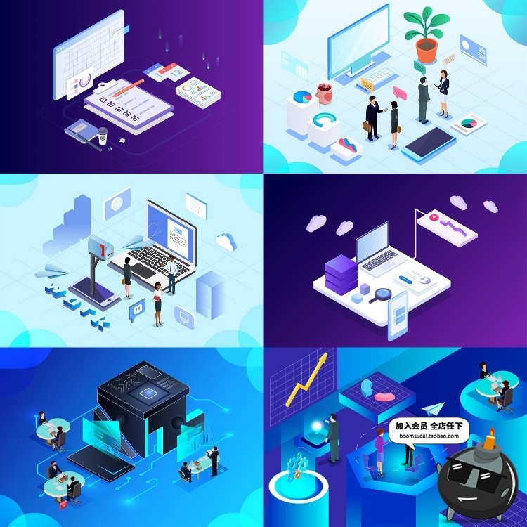 图片[7]-2.5D立体插画商业科技技术UI互联网网页登录页海报插画AI素材模板-设计猿