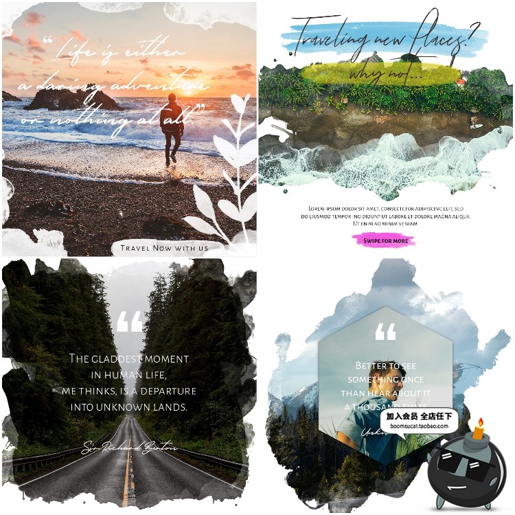 图片[2]-欧美图文排版配图水彩文字排版H5方形引导页面PSD模板素材含字体-设计猿