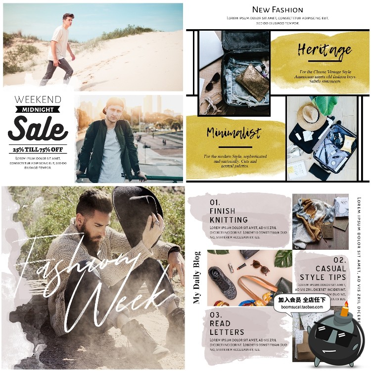 图片[3]-欧美图文排版配图水彩文字排版H5方形引导页面PSD模板素材含字体-设计猿