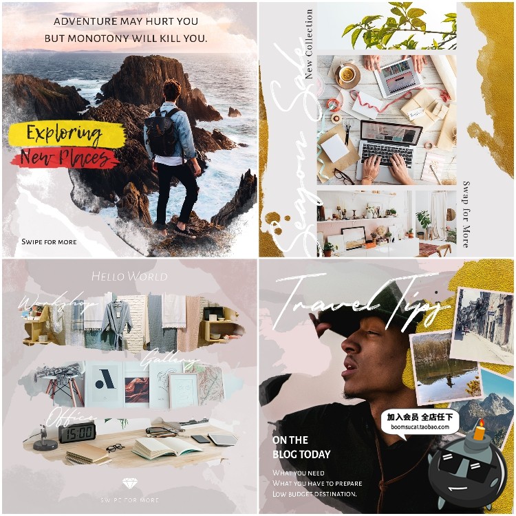 图片[5]-欧美图文排版配图水彩文字排版H5方形引导页面PSD模板素材含字体-设计猿