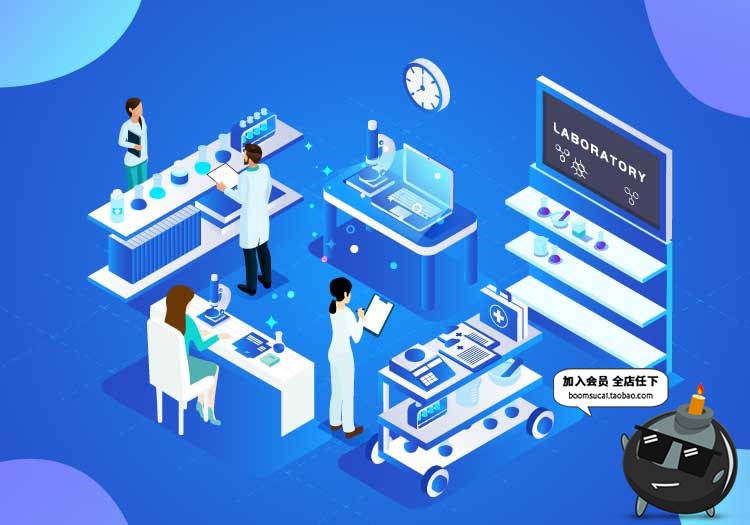 图片[1]-2.5D蓝色立体创意科研技术等距科技网页手机UI插画海报AI矢量素材-设计猿