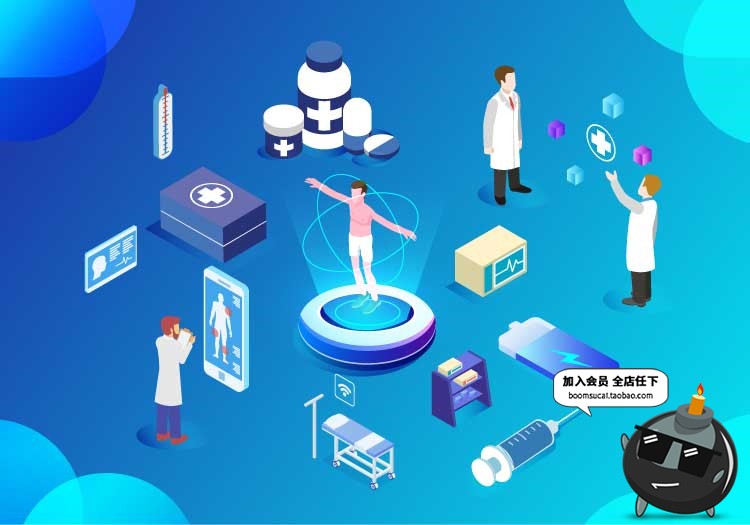 图片[6]-2.5D蓝色立体创意科研技术等距科技网页手机UI插画海报AI矢量素材-设计猿