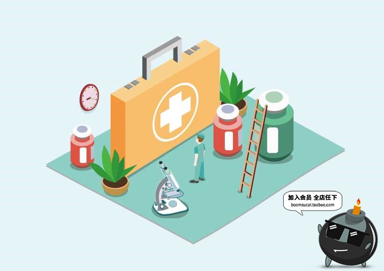 图片[7]-2.5D蓝色立体创意科研技术等距科技网页手机UI插画海报AI矢量素材-设计猿