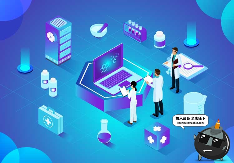 图片[8]-2.5D蓝色立体创意科研技术等距科技网页手机UI插画海报AI矢量素材-设计猿