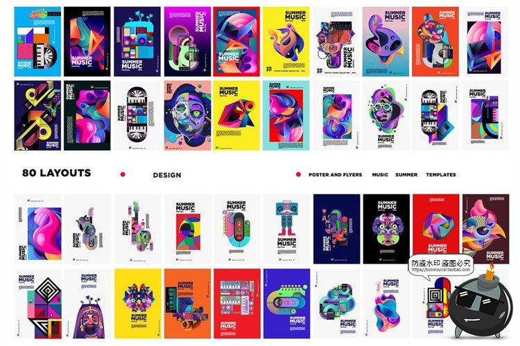 图片[2]-音乐节派对舞蹈艺术撞色色彩丰富抽象艺术插画图形图案AI矢量素材-设计猿