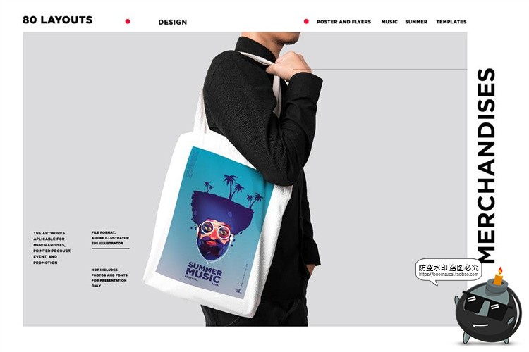 图片[5]-音乐节派对舞蹈艺术撞色色彩丰富抽象艺术插画图形图案AI矢量素材-设计猿