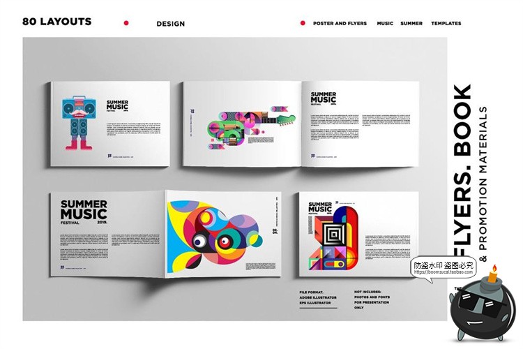 图片[6]-音乐节派对舞蹈艺术撞色色彩丰富抽象艺术插画图形图案AI矢量素材-设计猿