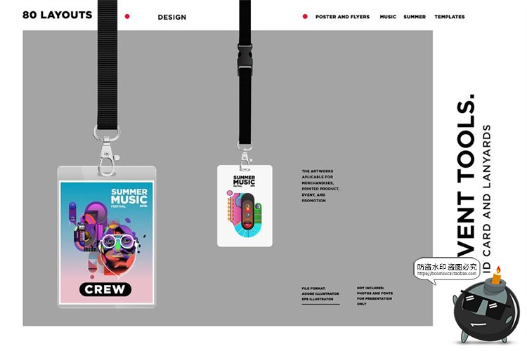 图片[7]-音乐节派对舞蹈艺术撞色色彩丰富抽象艺术插画图形图案AI矢量素材-设计猿