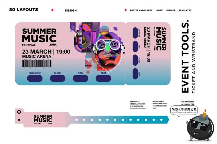 图片[8]-音乐节派对舞蹈艺术撞色色彩丰富抽象艺术插画图形图案AI矢量素材-设计猿