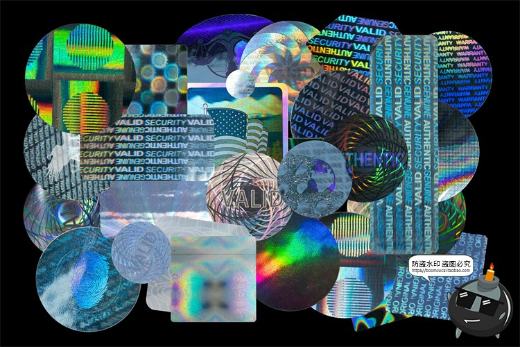 图片[2]-潮流激光镭射多规格不干胶贴纸标签后期合成装饰元素PNG免抠素材-设计猿