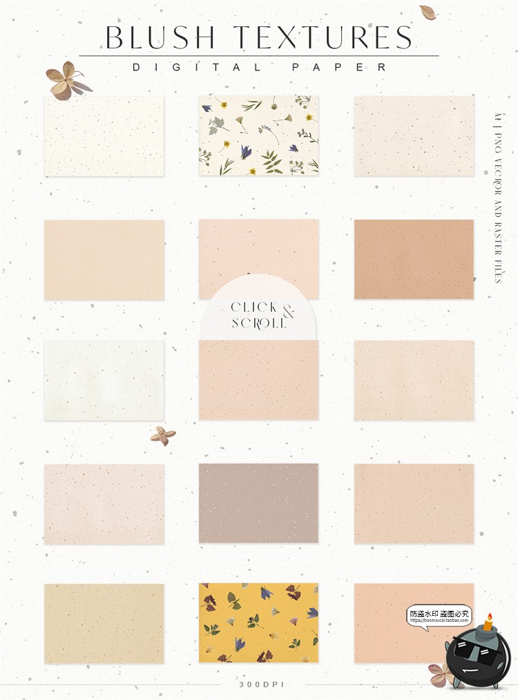 图片[3]-复古手工纸文艺优雅金色干花底纹纹理肌理高清背景JPG图片素材-设计猿