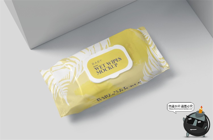 图片[1]-抽式婴儿湿巾湿纸巾包装效果图展示VI智能贴图样机PSD模板PS素材-设计猿