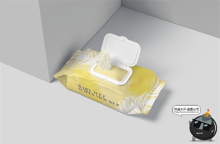 图片[3]-抽式婴儿湿巾湿纸巾包装效果图展示VI智能贴图样机PSD模板PS素材-设计猿