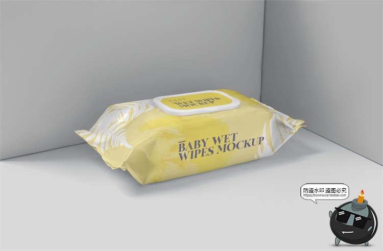 图片[4]-抽式婴儿湿巾湿纸巾包装效果图展示VI智能贴图样机PSD模板PS素材-设计猿