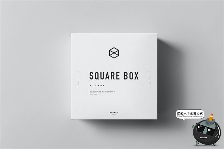 图片[5]-正方形天地盖纸盒包装盒子VI智能贴图效果展示样机PSD模板PS素材-设计猿