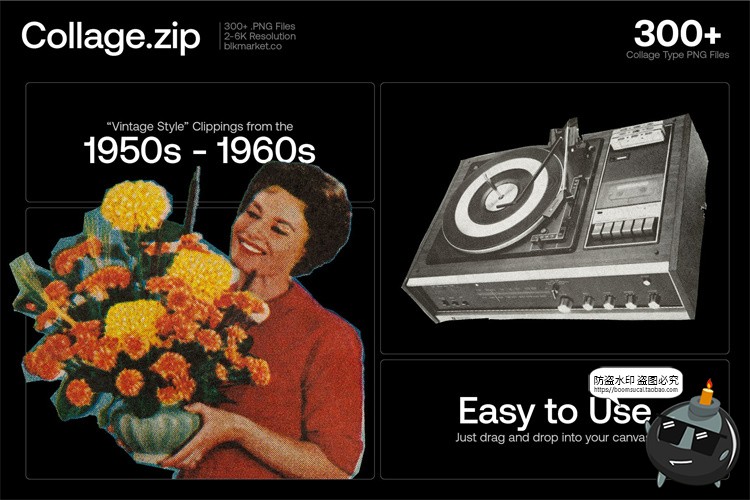 图片[2]-美式潮流复古做旧老式物件杂志剪贴画插画PNG免抠元素装饰素材-设计猿