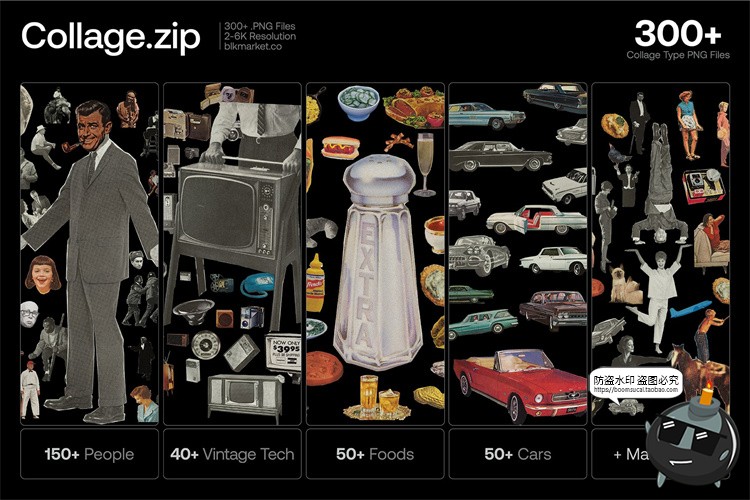 图片[3]-美式潮流复古做旧老式物件杂志剪贴画插画PNG免抠元素装饰素材-设计猿