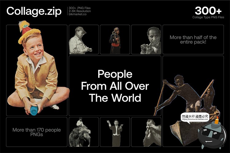 图片[5]-美式潮流复古做旧老式物件杂志剪贴画插画PNG免抠元素装饰素材-设计猿