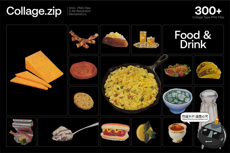 图片[7]-美式潮流复古做旧老式物件杂志剪贴画插画PNG免抠元素装饰素材-设计猿