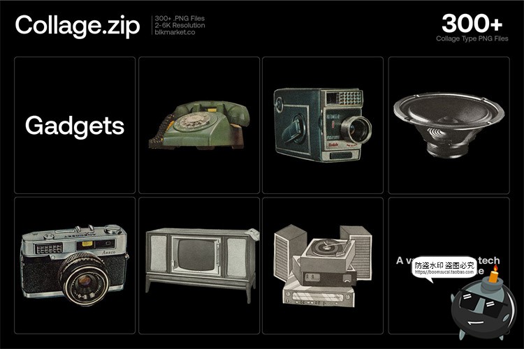 图片[8]-美式潮流复古做旧老式物件杂志剪贴画插画PNG免抠元素装饰素材-设计猿