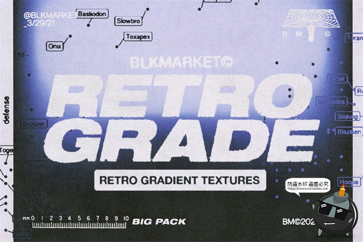 复古渐变纹理颗粒噪点霓虹背景海报底纹叠加纹理合成JPG图片素材-设计猿